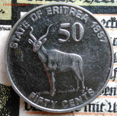 Эритрея 50 центов 1997 года до 25.08.2025 - IMG_20250817_010936