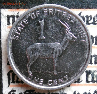 Эритрея 1 цент 1997 года до 25.08.2025 - IMG_20250817_011206