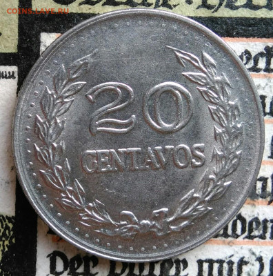 Колумбия 20 сентаво 1971 года до 25.08.2025 - IMG_20250817_010822