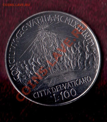 Ватикан, 100 Лир 1976 "Голубь" (19.02) - 23