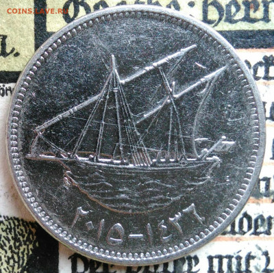 Кувейт 100 филсов 2015 года до 25.08.2025 - IMG_20250817_013528