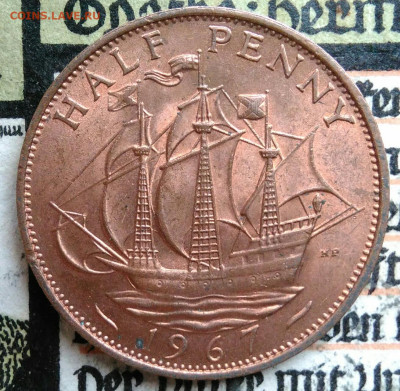 2 пенни 1967 года до 25.08.2025 - IMG_20250817_014141