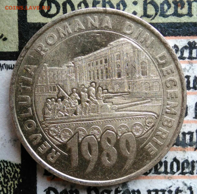 Румыния 50 бани 2019 года до 25.08.2025 - IMG_20250817_014128