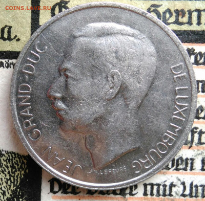 Люксембург 10 франков 1978 года до 25.08.2025 - IMG_20250817_004328