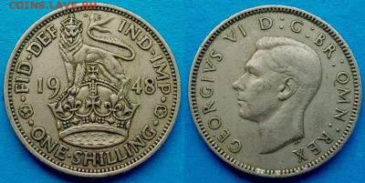 Великобритания - 1 шиллинг 1948 года до 27.08 - Великобритания 1 шиллинг, 1948   30