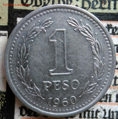 Аргентина 1 песо 1960 года до 25.08.2025 - IMG_20250817_004224