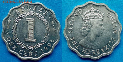 Белиз - 1 цент 1996 года до 27.08 - Белиз 1 цент, 1996  30
