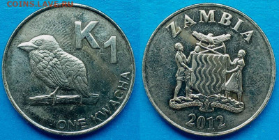 Замбия - 1 квача 2012 года до 27.08 - Замбия 1 квача, 2012  40