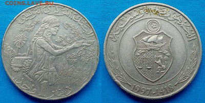 Тунис - 1 динар 1997 года до 27.08 - Тунис 1 динар, 1997  35