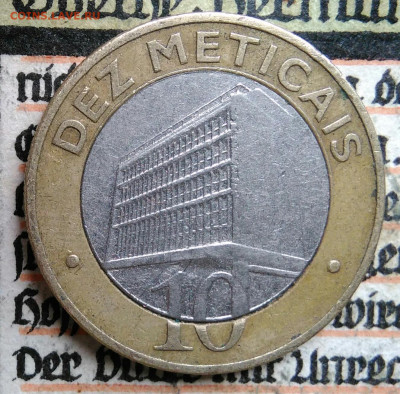 Мозамбик 10 метикал 2006 года до 25.08.2025 - IMG_20250817_002936