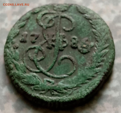 Деньга 1786 ем до 25 08 2025 в 22 00 мск - IMG_20250821_081536_110~3