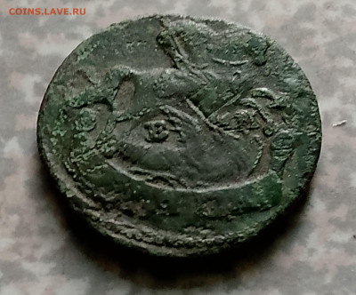 Деньга 1786 ем до 25 08 2025 в 22 00 мск - IMG_20250821_081758_994~2