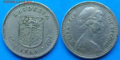 Родезия - 1 шиллинг 1964 года до 27.08 - Родезия 1 шиллинг, 1964