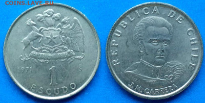 Чили - 1 эскудо 1971 года до 27.08 - Чили 1 эскудо, 1971