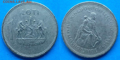 Лесото - 1 лоти 1998 года до 27.08 - Лесото 1 лоти, 1998