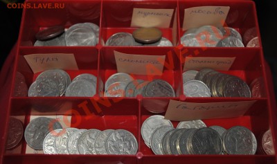 юбилейка РФ из оборота: 2 и 10 биметалл - DSC_0014