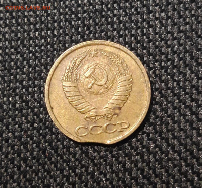 1 копейки 1987 года брак выкус До 27.08 - 20250531_213958