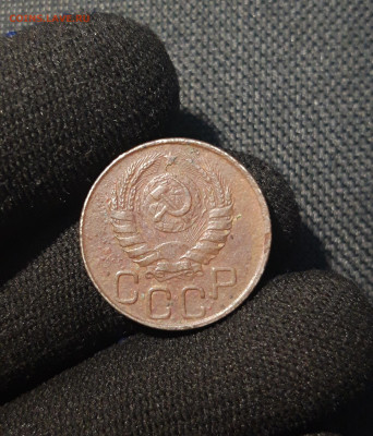 СССР 20 копеек 1943 года До 27.08 - 20250622_231652