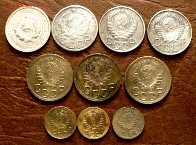 15 копеек 1931-39год.120шт.Не чищенные.+бонус.до 26.08.25г. - 11zon_cropped (5)