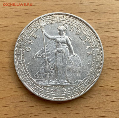 Крона Шайба Великобритания Торговый доллар 1912 Корабль Пару - krona_shajba_velikobritanija_torgovyj_dollar_1912_korabl_parusnik_serebro_xf