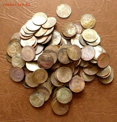 15 копеек 1931-39год.120шт.Не чищенные.+бонус.до 26.08.25г. - 11zon_cropped