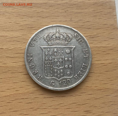 Две Сицилии 120 грано 1854 Фердинанд II Серебро Крона Шайба - dve_sicilii_120_grano_1854_ferdinand_ii_serebro_krona_shajba_italija_neapol_sicilija_grana_gran (1)