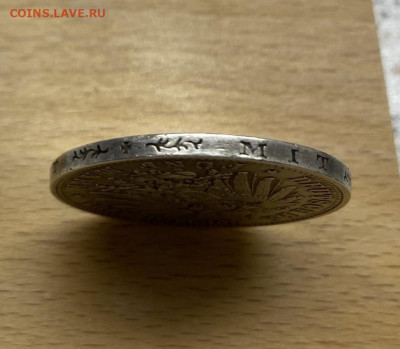 Саксония 5 марок 1904 Георг Германская Империя Германия - saksonija_5_marok_1904_georg_germanskaja_imperija_germanija_serebro_krona (2)