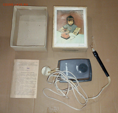 22.00 - IMG_20250821_144932~2