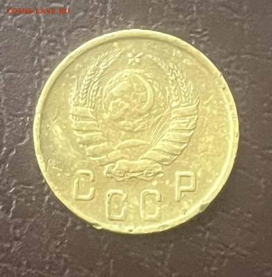 2 копейки 1945 с уступом - IMG_6965