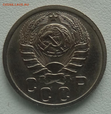 15 копеек 1940г. до 26.08. в 22:00мск. - DSC02444.JPG