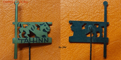 ФИКС – 41. Значки по 35 руб.  до ухода в архив - Зн-204