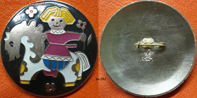 ФИКС – 41. Значки по 35 руб.  до ухода в архив - Зн-203