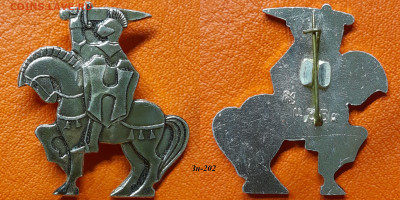 ФИКС – 41. Значки по 35 руб.  до ухода в архив - Зн-202