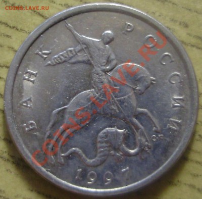 5к1997СП, шт. 1.4 до 20.02.2012 в 22-00 по Мск - P2120572.JPG