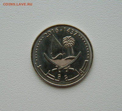 Катар 25 дирхамов 2016 г. (Парусник) до 27.08.25 - DSCN7151.JPG