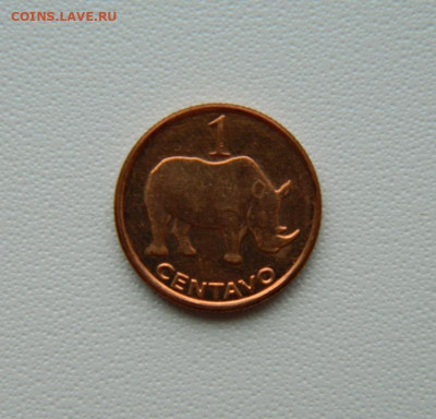Мозамбик 1 сентаво 2006 г. ( Фауна ) до 27.08.25 - DSCN7156.JPG