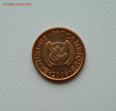 Мозамбик 1 сентаво 2006 г. ( Фауна ) до 27.08.25 - DSCN7157.JPG