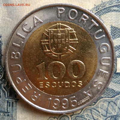 Португалия 100 эскудо 1995 года до 25.08.2025 - IMG_20250822_012141