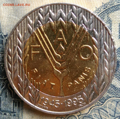 Португалия 100 эскудо 1995 года до 25.08.2025 - IMG_20250822_012157