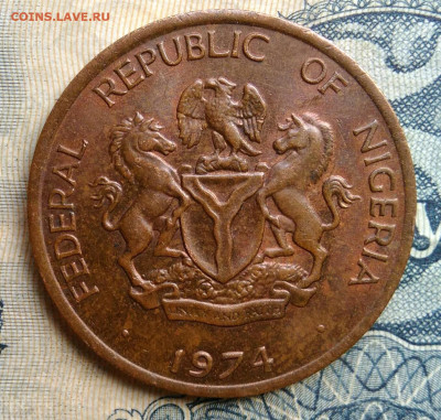Нигерия 1 кобо 1974 года до 25.08.2025 - IMG_20250822_014204