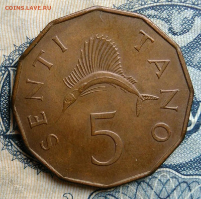 Танзания 5 сенти 1972 года до 25.08.2025 - IMG_20250822_020017