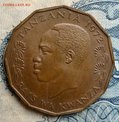 Танзания 5 сенти 1972 года до 25.08.2025 - IMG_20250822_020034