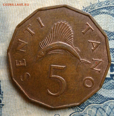 Танзания 5 сенти 1973 года до 25.08.2025 - IMG_20250822_020401