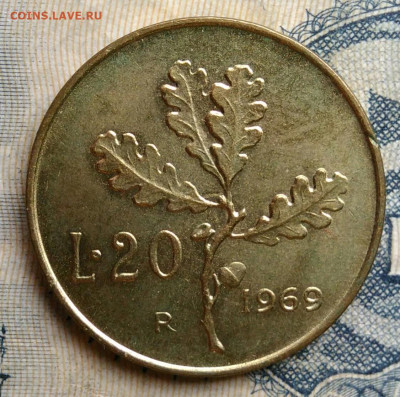 Италия 20 лир 1969 года до 25.08.2025 - IMG_20250822_015812
