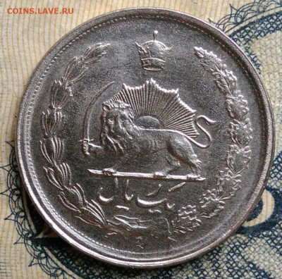 Иран 1 риал 1969 года до 25.08.2025 - IMG_20250822_021504
