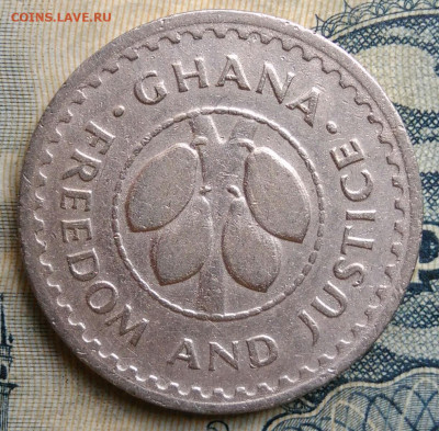 Гана 10 песева 1975 года до 25.08.2025 - IMG_20250822_021737