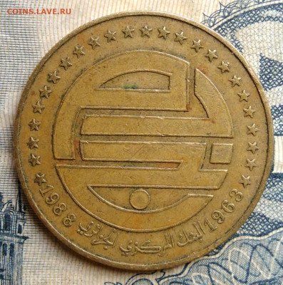 Алжир 50 сантимов 1988 года до 25.08.2025 - IMG_20250822_015631