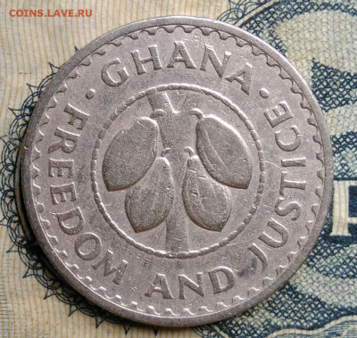 Гана 5 песева 1967 года до 25.08.2025 - IMG_20250822_015453