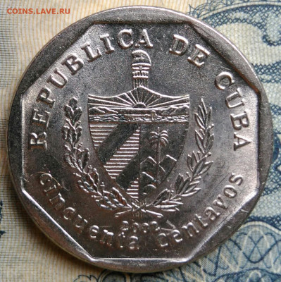 Куба 50 сентаво 2002 года до 25.08.2025 - IMG_20250822_015705