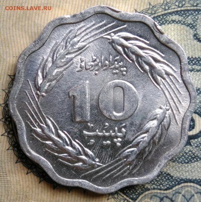 Пакистан 10 пайс 1978 года до 25.08.2025 - IMG_20250822_015419
